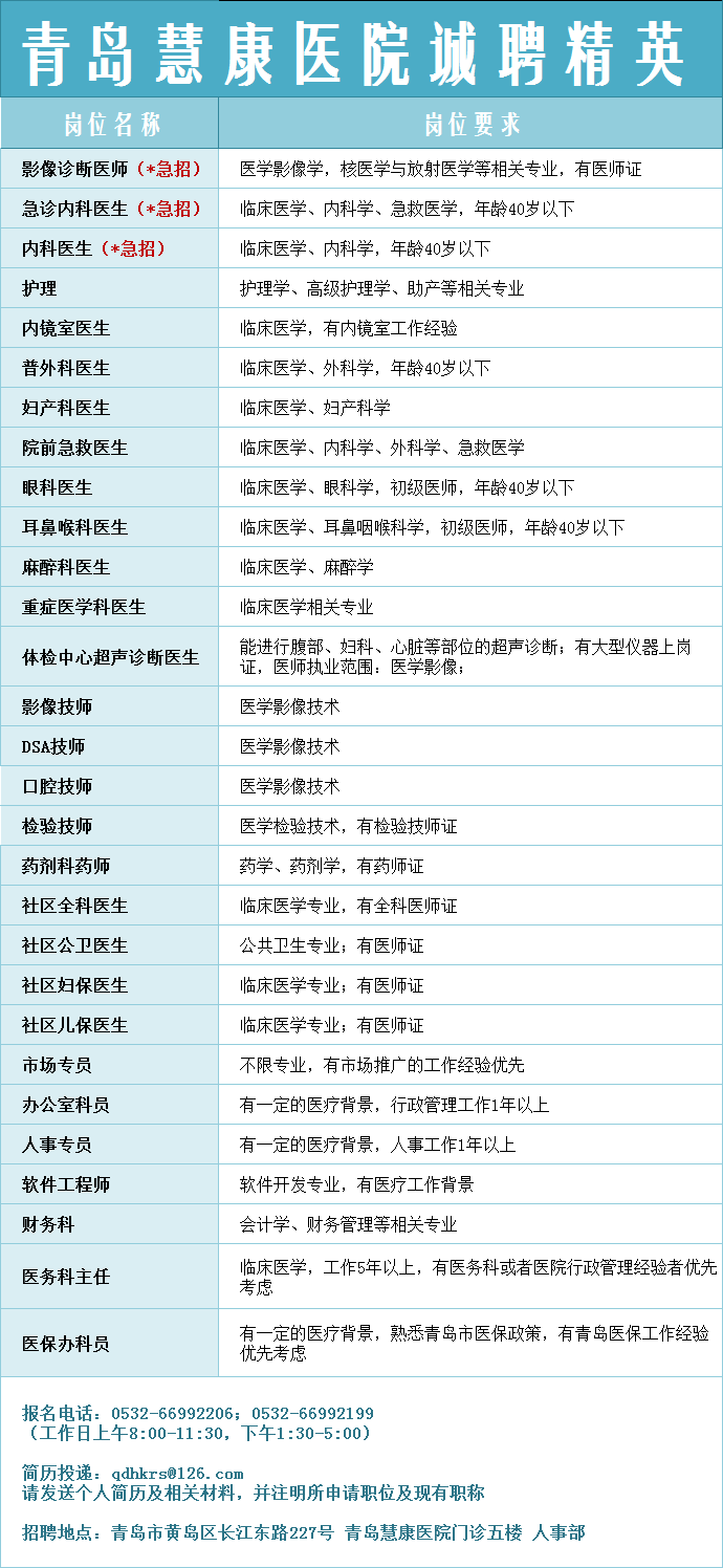 微信图片_20210709100324.png