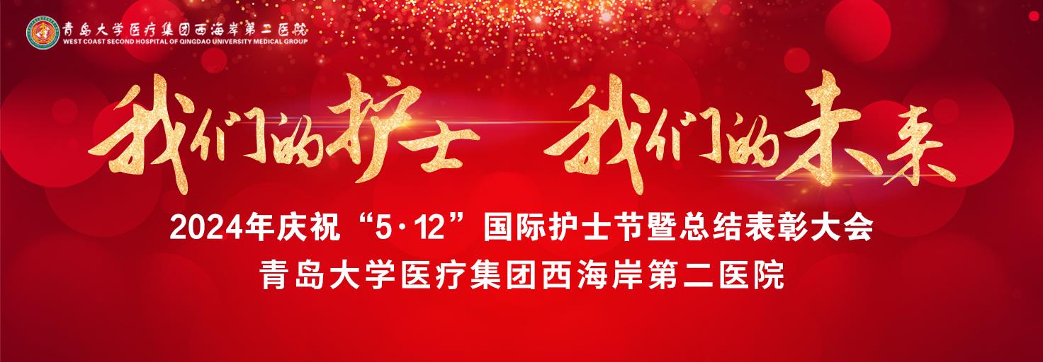 微信图片_20240511091639.jpg