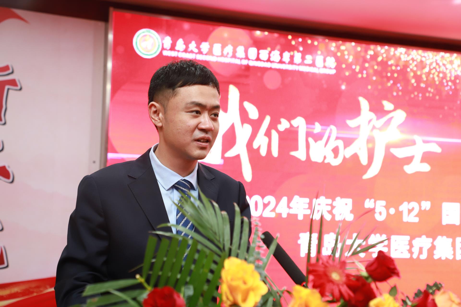 IMG_3024_看图王.jpg