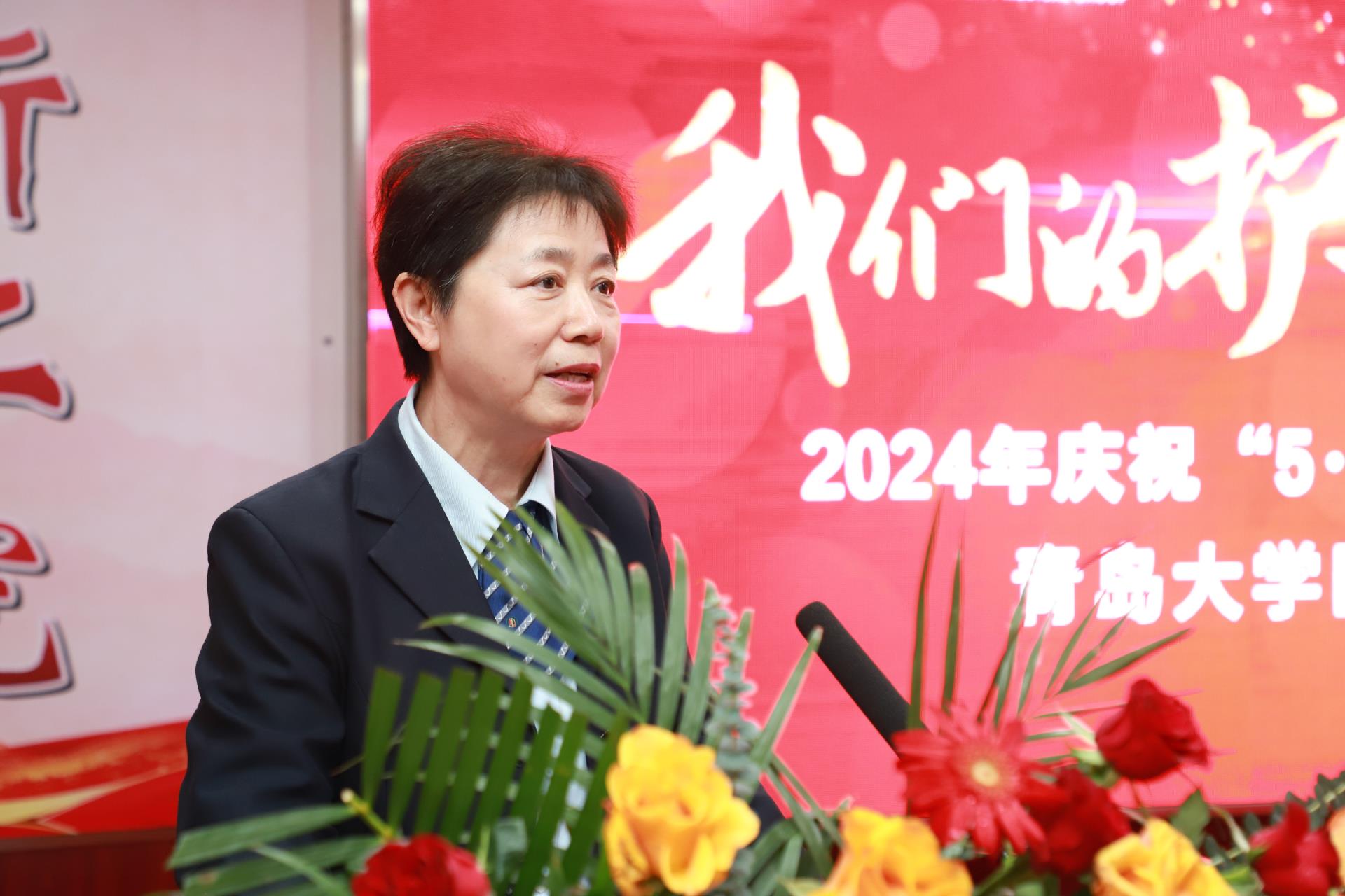 IMG_3038_看图王.jpg