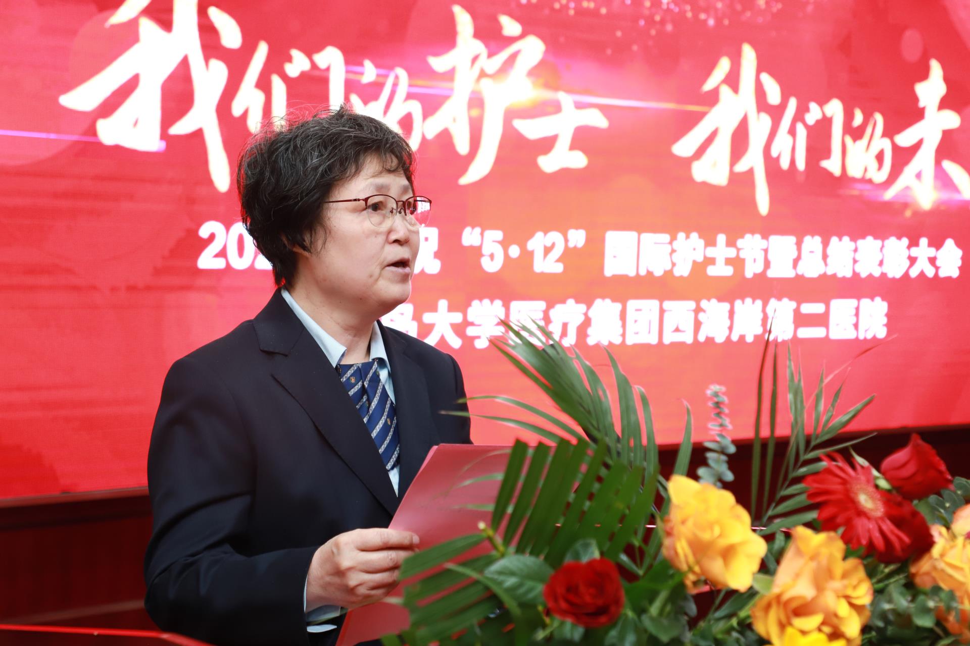 IMG_3091_看图王.jpg