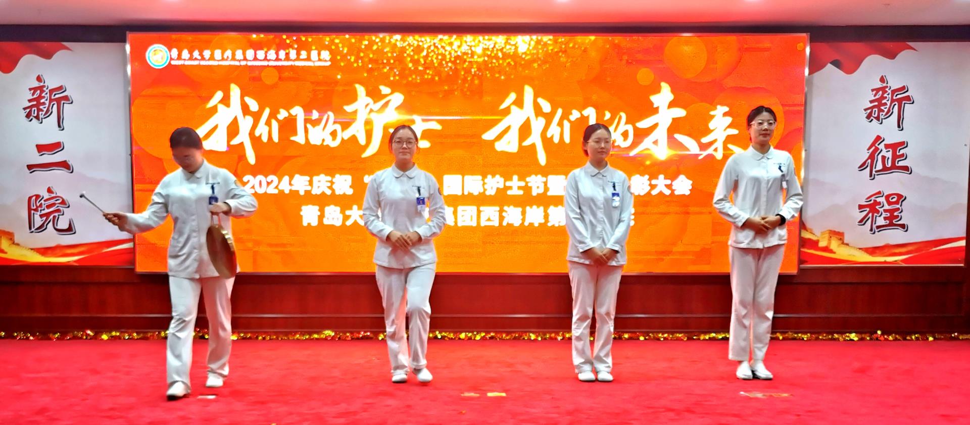微信图片_20240511145810.jpg