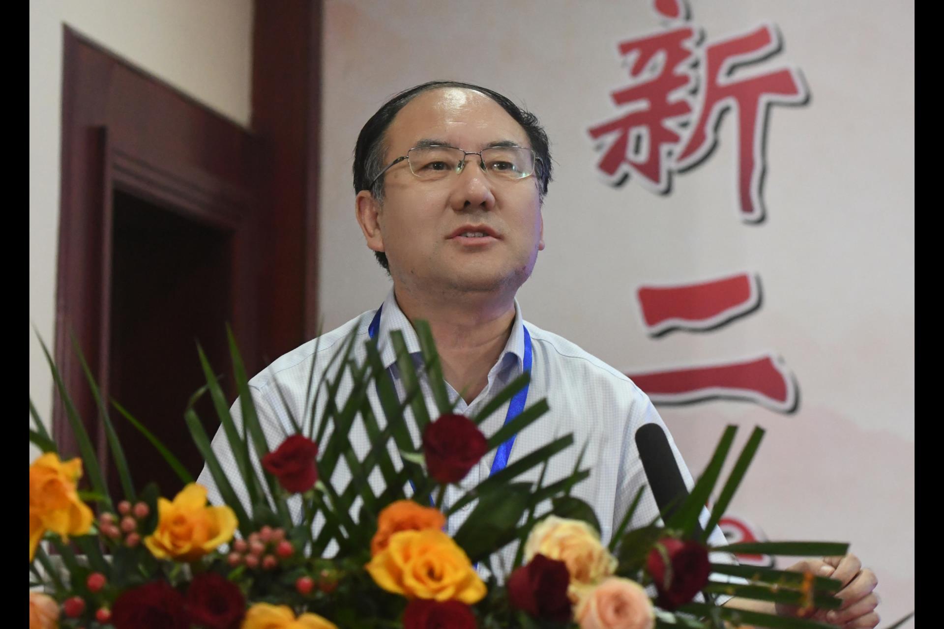 谢安木主讲.jpg
