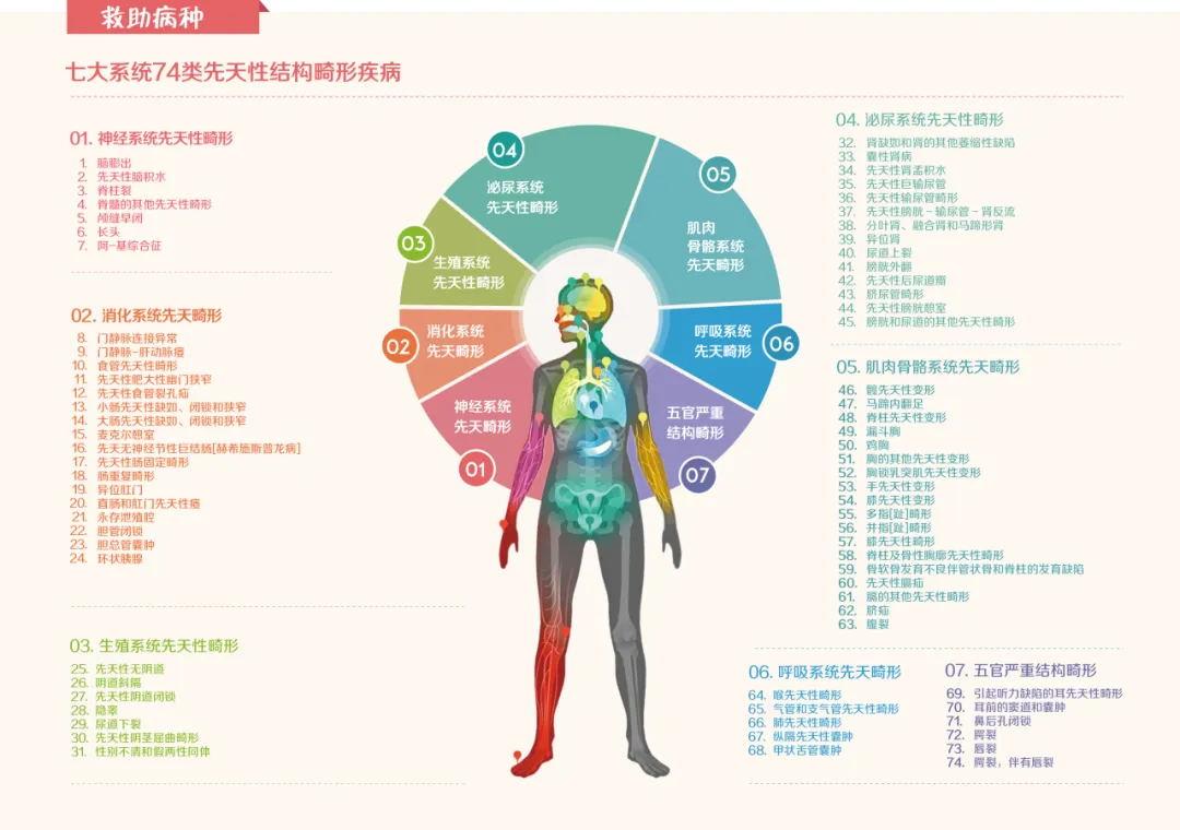 640_看图王.web(1).jpg