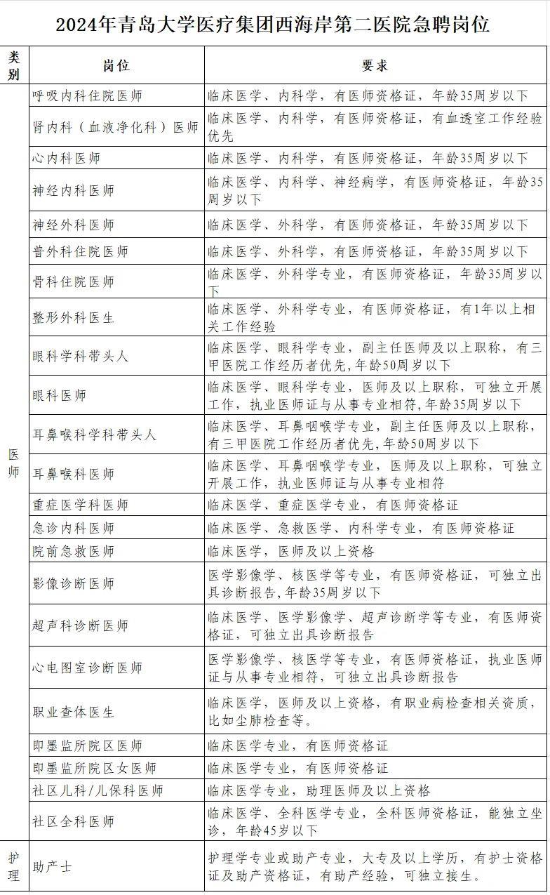 640 (1)_看图王.web(3).jpg