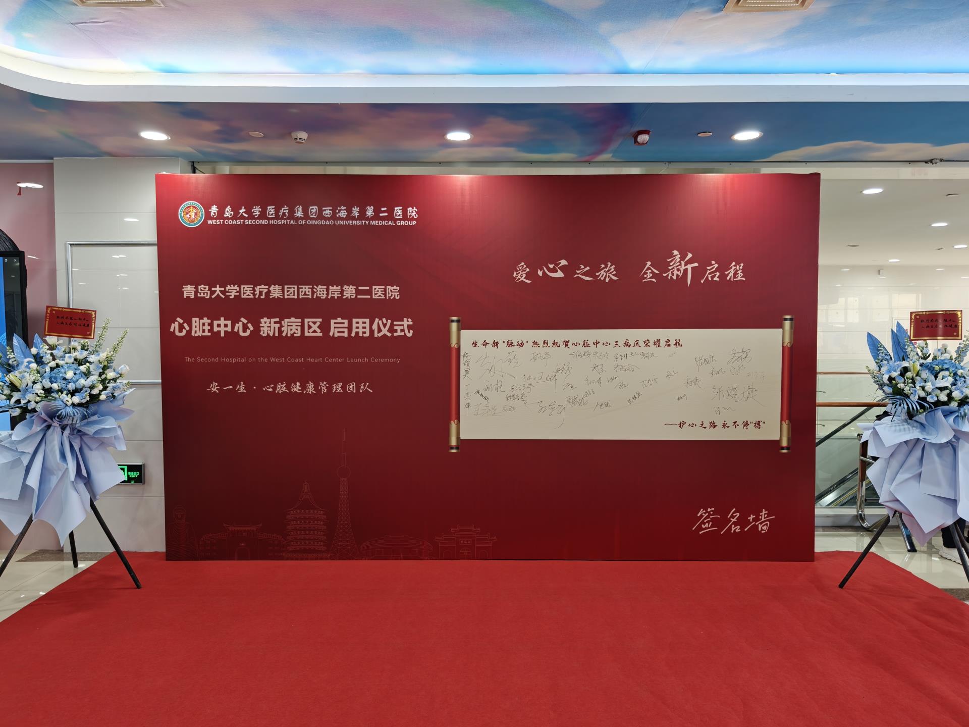 微信图片_20250523164011.jpg