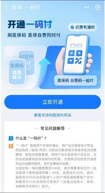 640 (1)_看图王.web.jpg