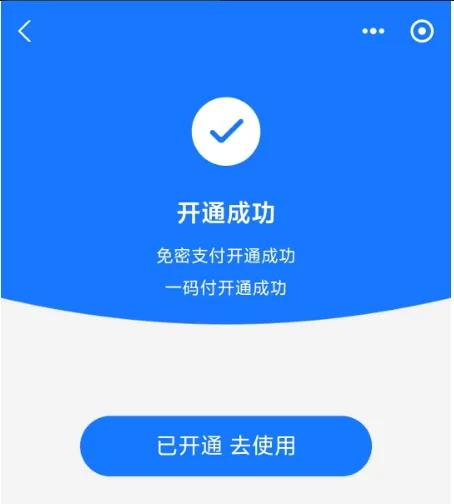 640_看图王.web(1).jpg