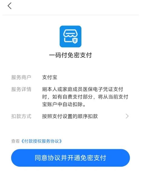 640 (2)_看图王.web.jpg